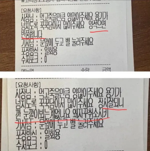 58dbc60cccc3cec8ed4dacd321151cac_1783574273_5087.webp