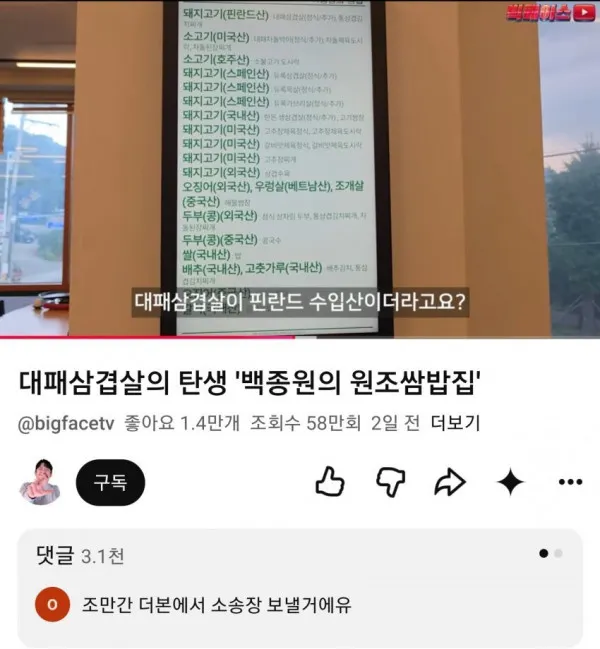9c2373e77b5eee91715823329e5cf60c_1783976918_6832.jpeg