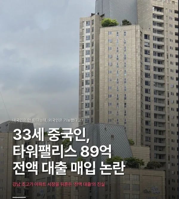 bd613fc35e64565c5baa9085ed3bdfaa_1783769587_8488.jpeg